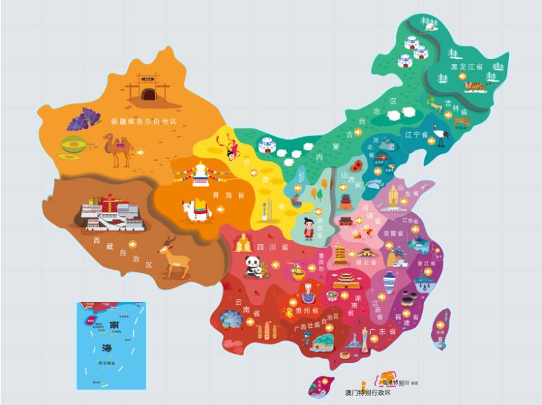 屯昌名酒回收.jpg